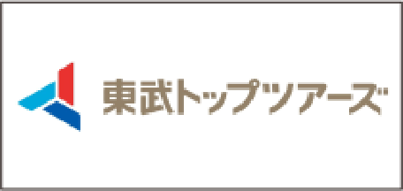 東部トップツアーズ