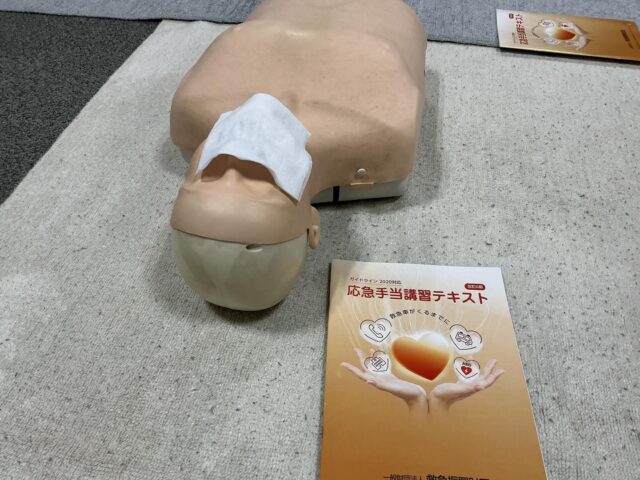 本日は、消防本部にて救急法の研修をしました。
３時間の研修、皆んな真剣でした。
質問も沢山出て、とても充実した研修でした🤲
#救急法講習 
#aed 
#雲南消防本部 
#仁多観光